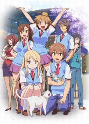 Sakurasou no Pet na Kanojo Poster